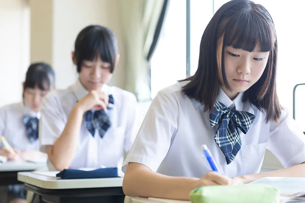 集団授業